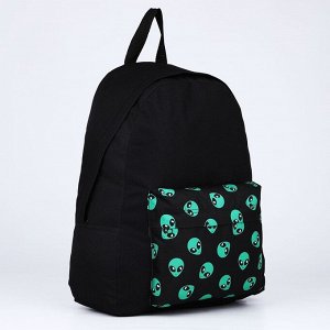 Рюкзак текстильный Пришелец, с карманом, цвет чёрный