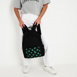 Рюкзак текстильный Пришелец, с карманом, цвет чёрный