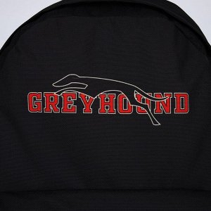 Рюкзак текстильный Greyhound, с карманом, цвет чёрный, бордовый