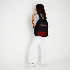 NAZAMOK Рюкзак текстильный Greyhound, с карманом, цвет чёрный, бордовый
