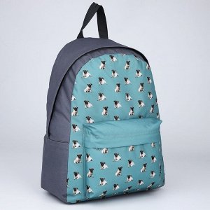 Рюкзак текстильный Мопсы, с карманом, цвет серый