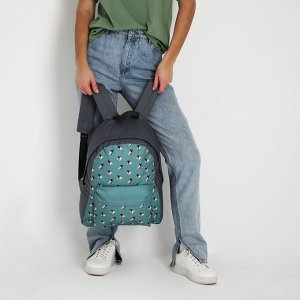 Рюкзак текстильный Мопсы, с карманом, цвет серый