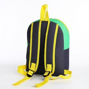 Рюкзак детский на молнии, цвет серый/зелёный