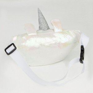 Сумка детская поясная Magic unicorn, на молнии, белая