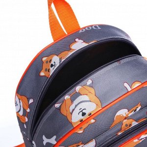 Рюкзак детский на молнии, наружный карман, цвет серый/оранжевый