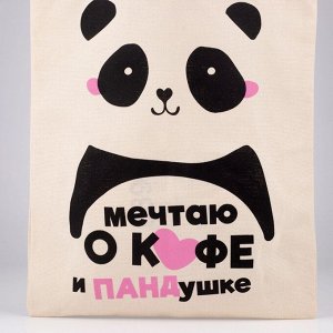 Сумка шопер «Панда» без молнии, без подкладки, бежевая