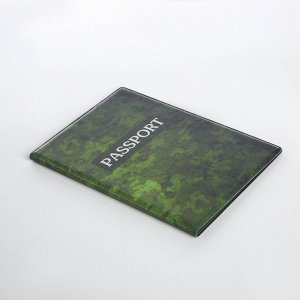 Обложка для паспорта, цвет зелёный