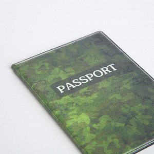 Обложка для паспорта, цвет зелёный