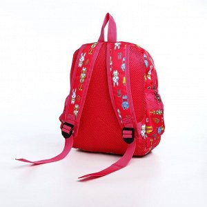 Рюкзак детский на молнии, наружный карман, цвет малиновый