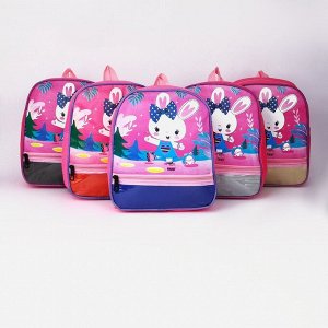 Рюкзак детский на молнии, 1 наружный карман, вставка МИКС, цвет розовый
