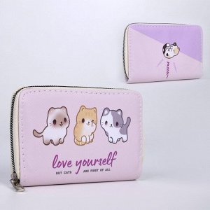 Кошелёк из искусственной кожи Love yourself