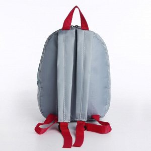 Рюкзак «Единорожка», 20х13х26, отд на молнии, серый