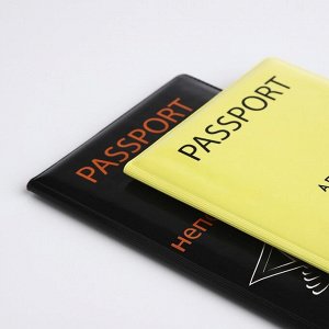 Подарочный набор: 2 обложки для паспорта, цвет чёрный/жёлтый