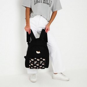 Рюкзак текстильный Уточки, с карманом, цвет чёрный