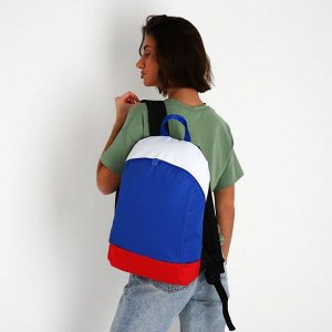 Рюкзак текстильный Россия, 46х30х10 см, вертик карман, цвет красный, синий, белый