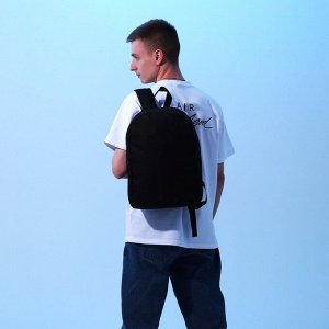 Рюкзак текстильный NAZAMOK, 38х14х27 см, цвет чёрный