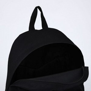 Рюкзак текстильный Аниме, с карманом, 29х12х40, чёрный