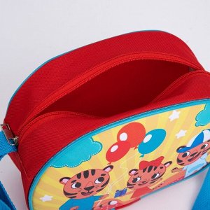 Сумка детская для девочки через плечо «Семейка тигров» 22x16 см