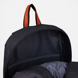 Рюкзак мужской на молниях, 3 наружных кармана, цвет серый