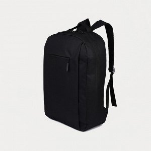 Рюкзак молодёжный из текстиля на молнии, 2 кармана, цвет чёрный