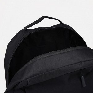 Рюкзак молодёжный из текстиля на молнии, 2 кармана, цвет чёрный