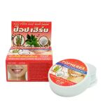 POP Herbs Зубная паста с бамбуковым углем и солью Bamboo Charcoal &amp; Salt Toothpaste