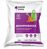 Удобрение комплексн. Нов-Агро Диаммофоска подкормка д/растений N-10%,P-26%,K-26% 1 кг 1 уп. / 30шт / НА22 / 590167 Код: УТ-00486260