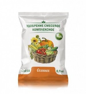 Удобрение комплексн. Нов-Агро Осеннее подкормка д/улучш.,обогащ.почвы N-4%,P-12%,K-33% 900 гр. 1 уп. / 30шт / НА44 / 010024 Код: УТ-00523171