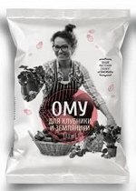 Нов-Агро ОМУ Удобрение органическ. минеральн. 900 гр. д/клубн.,землян. N,P2O5,K2O,CaO,MgO,Fe2O3 1 уп. / 30шт / НА137 / 010789 Код: УТ-00616146