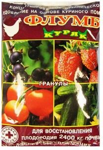 Удобрение органическое Флумб-куряк д/восст.плодородия 500 гр. 1 шт / 20шт / 001941 Код: УТ-00586604