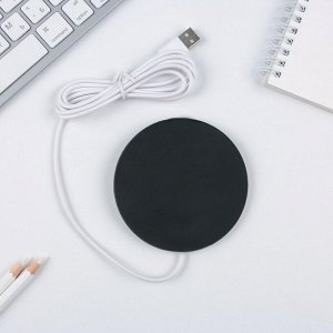 Подогреватель для кружки USB "Настоящий мужчина", 10 х 10 см