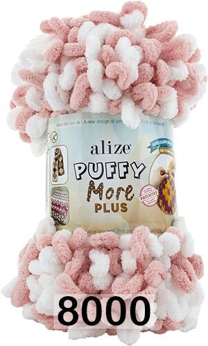 Пряжа Alize Puffy More Plus