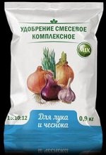 Удобрение специализ. Нов-Агро Агровита Mix подкормка д/лука,чеснока N-15%,P-10%,K-12% 900 гр. 1 уп. / 30шт / НА28 / 010048 Код: УТ-00486265