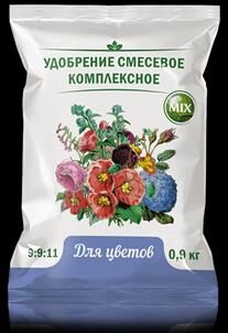 Удобрение цветочное Нов-Агро Агровита Mix 900 гр. подкормка д/цветов N-7%,P-7%,K-8% 1 уп.
