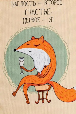 Полотенце вафельное набивное