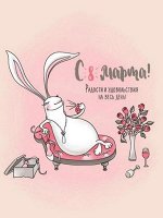 ПОЛОТЕНЦЕ ВАФЕЛЬНОЕ НАБИВНОЕ