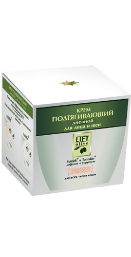 Белита Lift Olive Крем дневной подтягивающий для лица и шеи с подтягивающими компонентами 50 мл