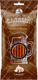 Кнуты салями сырокопченые, &quot;Пикантные&quot; с чесноком 50 г. &quot;Пенные истории&quot; копчения и закуски к пиву