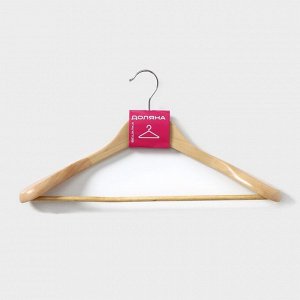 Плечики - вешалка для верхней одежды с перекладиной Доляна, 45x23 см, цвет светлое дерево