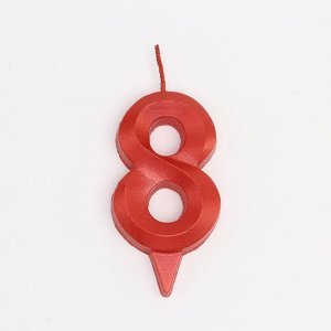 Свеча в торт "Грань", цифра "8", красный металлик, 6,5 см