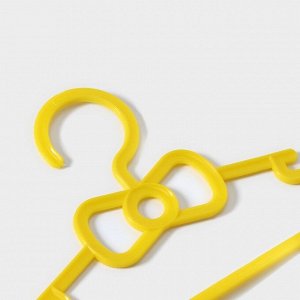 Плечики - вешалки для одежды детские Доляна, 28,5x0,4x14,5 см, 10 шт, цвет жёлтый