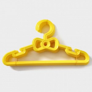 Плечики - вешалки для одежды детские Доляна, 28,5x0,4x14,5 см, 10 шт, цвет жёлтый