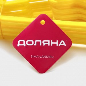 Плечики - вешалки для одежды Доляна, 28.5x0.4x14.5 см, 10 шт., детские, жёлтые
