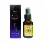 RAISE Solution EX100 - сыворотка для лица с экзосомами