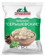 Пельмени Серышевские 1 кг