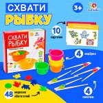 ☑ ︎Логические сортеры