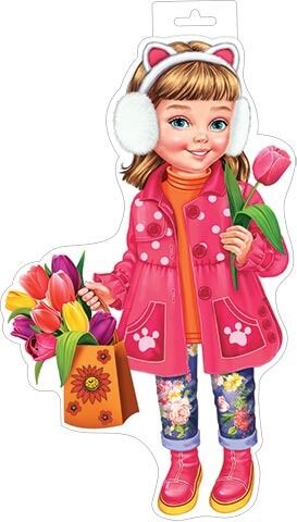 Плакат "Девочка с тюльпанами"