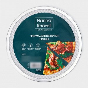 Форма для выпечки пиццы Hanna Knövell, d=30 см, алюминий, серебристая