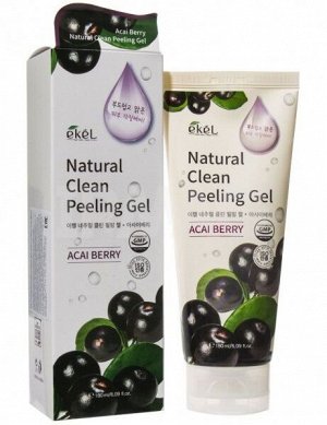 Пилинг для лица с экстрактом ягод асаи Peeling Asaiberry