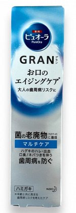 Зубная паста КAO &quot;PureOra GRAN Multicare&quot; антибактериальная профилактическая мятная, туба, 100 г, 1/48